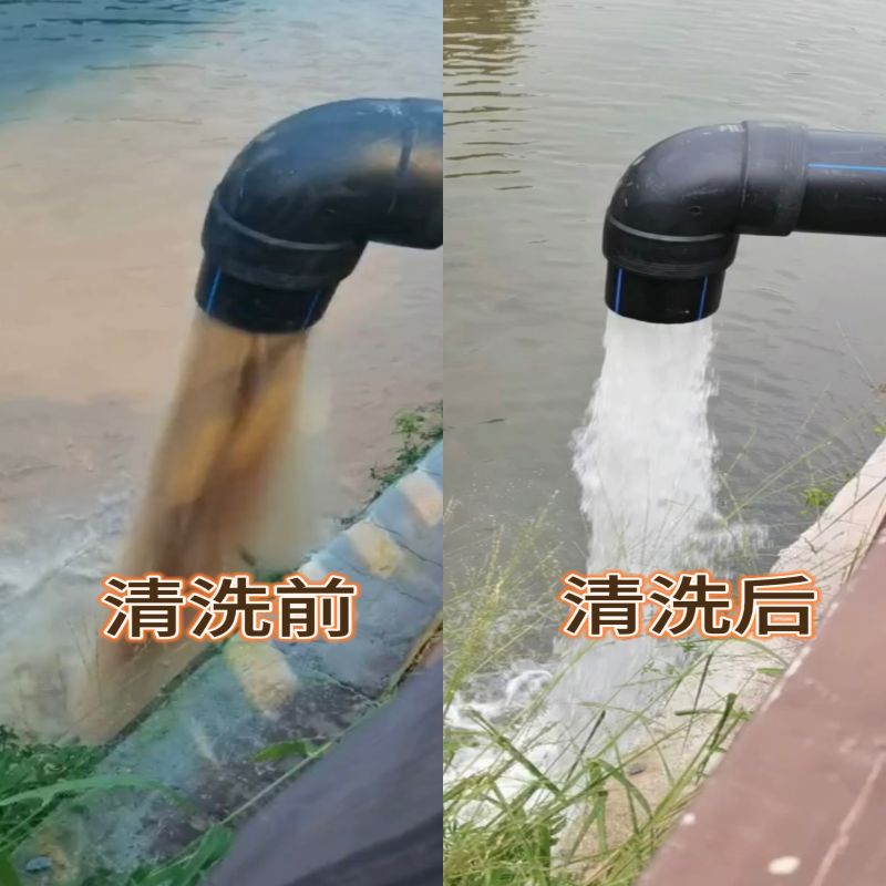 微信图片_20240710151554.jpg