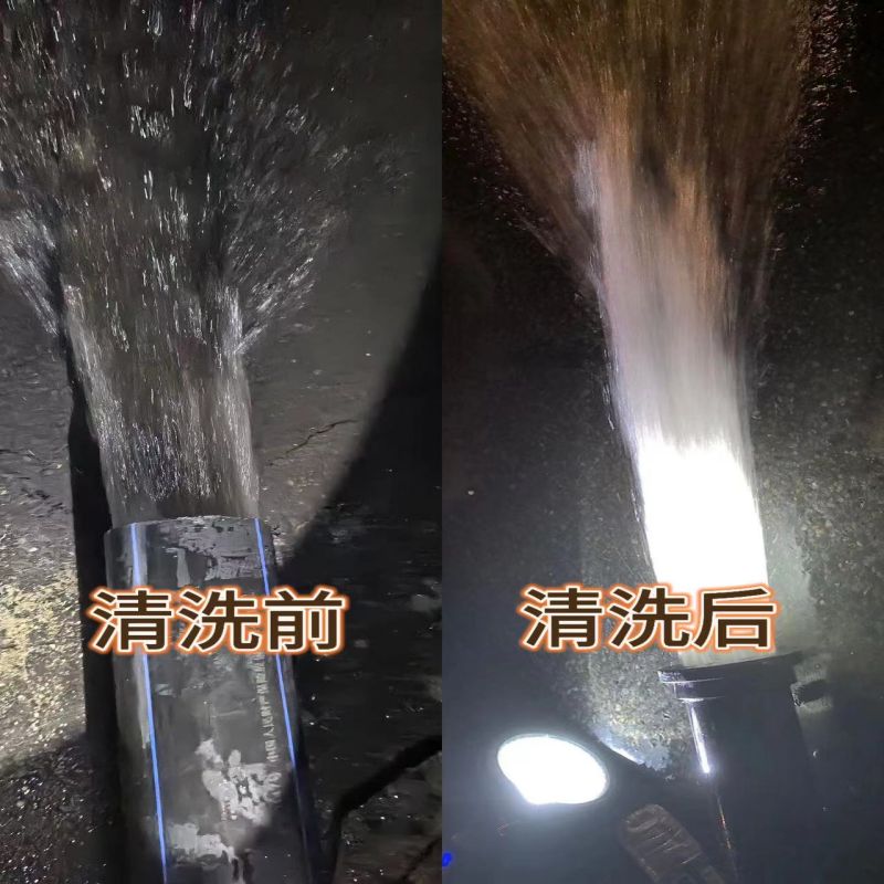 微信图片_20240705150915.jpg